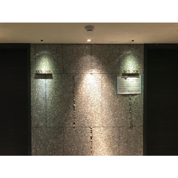 門牌-全億金屬製品有限公司