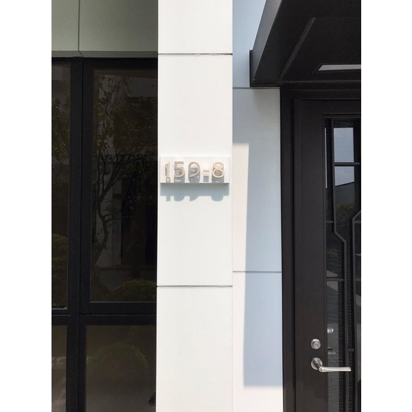 門牌-全億金屬製品有限公司