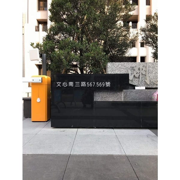 門牌-全億金屬製品有限公司