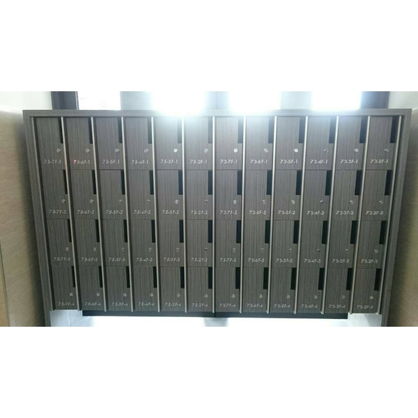 信箱告示牌-全億金屬製品有限公司