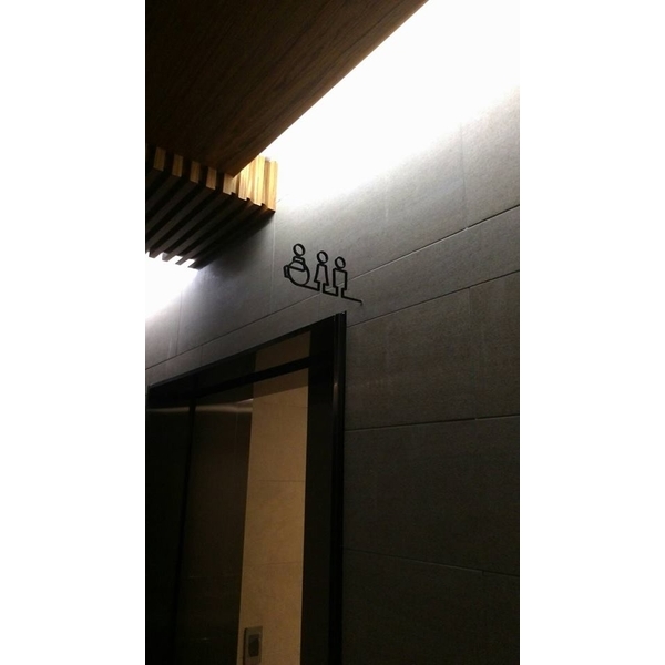 公設牌 公設牌