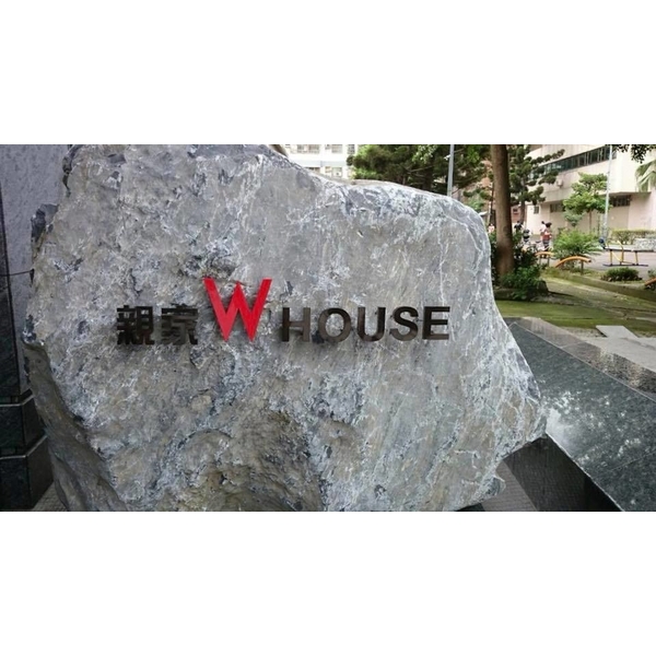 外牆案名 外牆案名