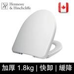 加拿大H&H 緩降馬桶蓋 U型標準長度 純白色(TS-UL)-楓節有限公司