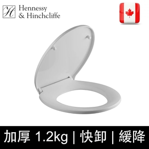 加拿大H＆H 緩降馬桶蓋 短板 純白色(TS-SL)-楓節有限公司