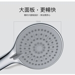 FJS06大面積3擋蓮蓬頭3件組