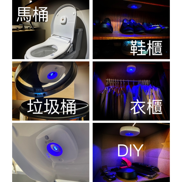 加拿大H&H 短波紫外線燈殺菌器 FJU02-楓節有限公司