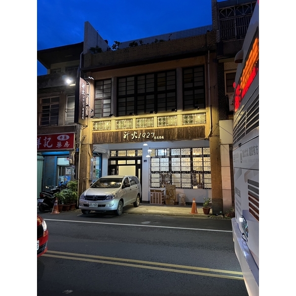客製化視覺招牌-兆岳廣告有限公司
