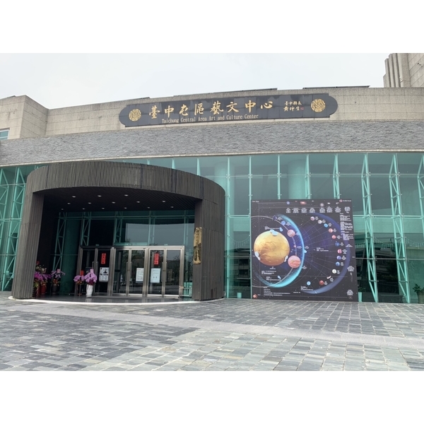 展覽短期大圖輸出-兆岳廣告有限公司