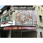 CIS店面廣告