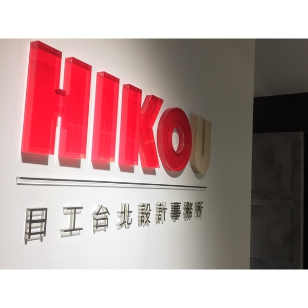 水晶字(背貼)-兆岳廣告有限公司