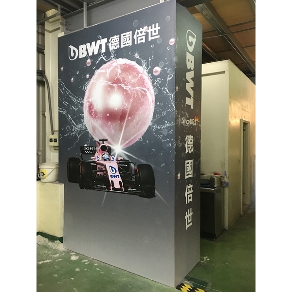 室內大圖輸出-兆岳廣告有限公司