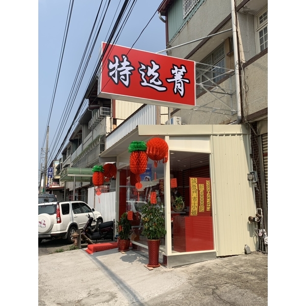 LED裸珠燈箱-兆岳廣告有限公司