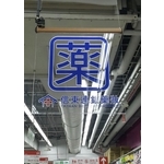 LED壓克力透明燈箱
