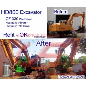 挖掘機改裝打樁機錘-明暘機械股份有限公司