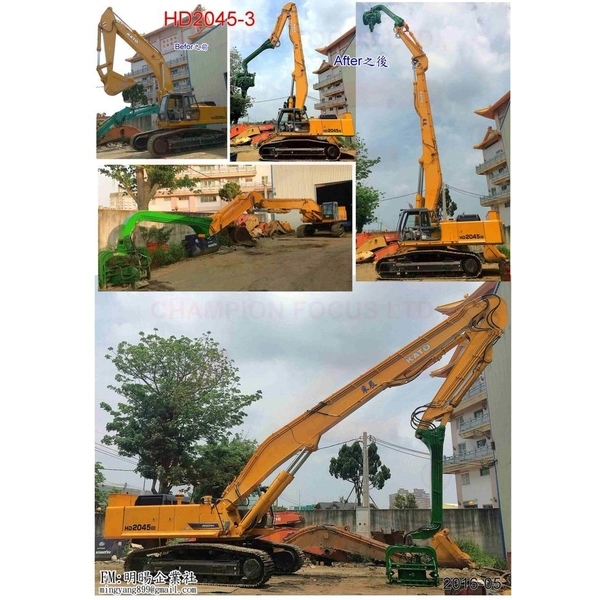 挖掘機改裝打樁機錘