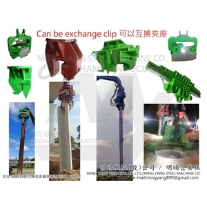 各類夾座施工-明暘機械股份有限公司