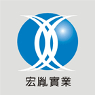 宏胤實業有限公司