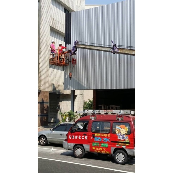 外牆高空吊車油漆 外牆高空吊車油漆