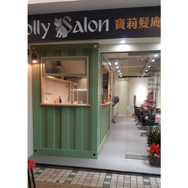 造型鐵件