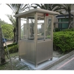 警衛亭-久溢鋁業有限公司