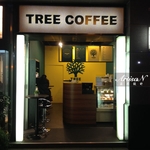 店家設計