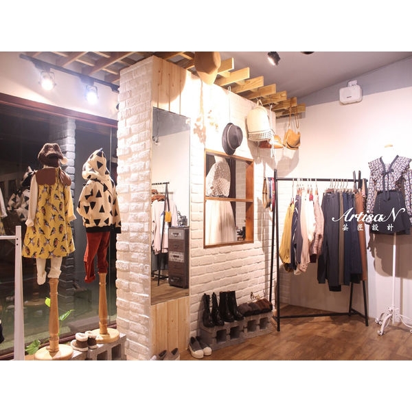 店內展示角落-芸匠室內裝修設計有限公司