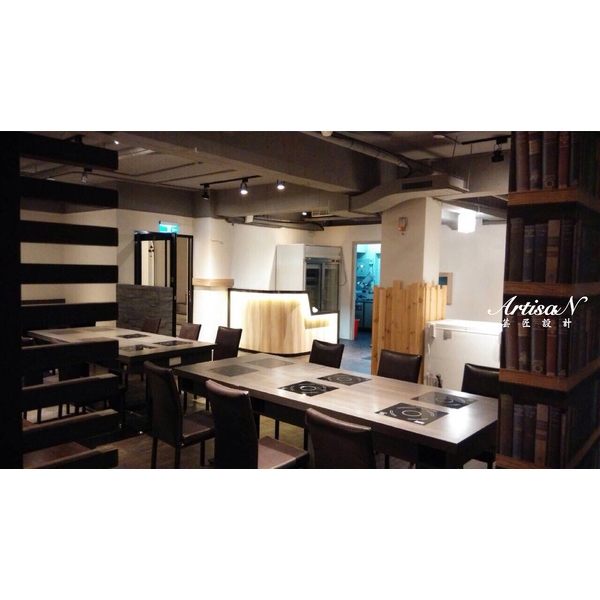 用餐區及空間區隔-芸匠室內裝修設計有限公司