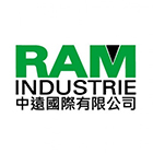 中遠國際有限公司,新北滑軌電腦桌滑軌,鋼珠滑軌,傢俱滑軌,抽屜滑軌