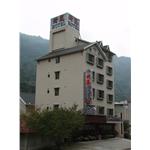 廬山綺麗溫泉