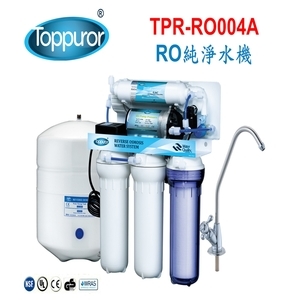 泰浦樂 風尚型RO逆滲透純淨水機 TPR-RO004A-泰浦樂國際有限公司