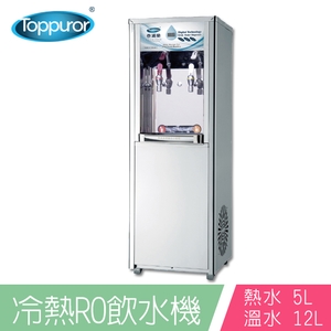 泰浦樂 溫熱二溫RO飲水機 TPR-WD12D-泰浦樂國際有限公司