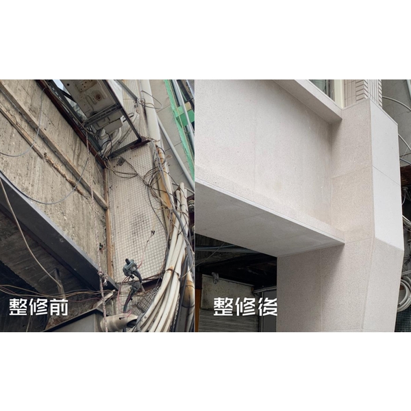 外牆石材 外牆石材