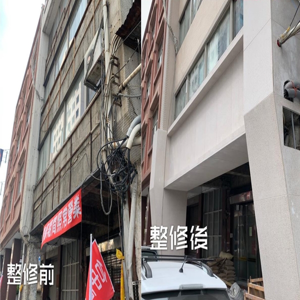 外牆石材 外牆石材