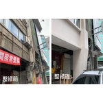 外牆石材 - 臣平石材工程有限公司