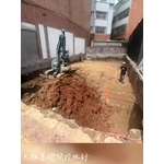 基礎開挖收封 - 榛漾工程有限公司