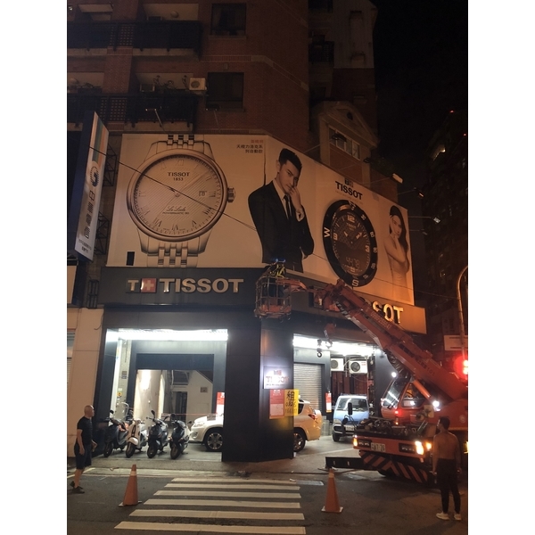 夜間拆除做業