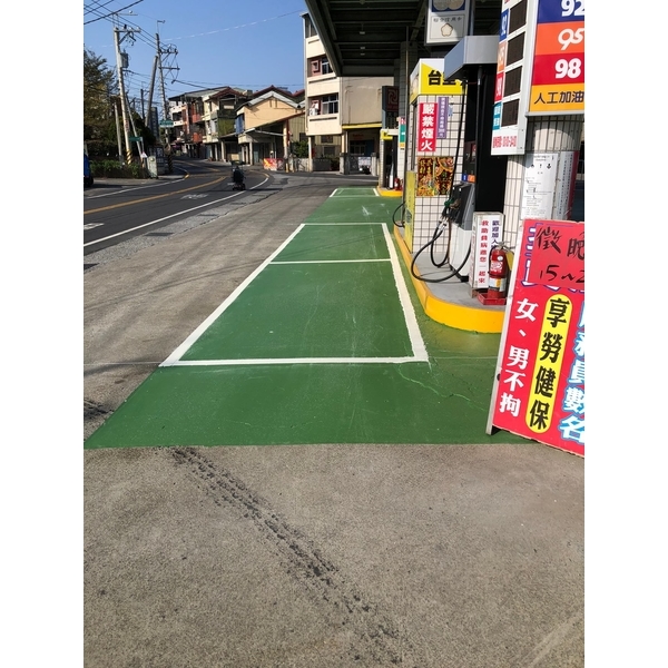 地面止滑漆及畫線施工-榛漾工程有限公司
