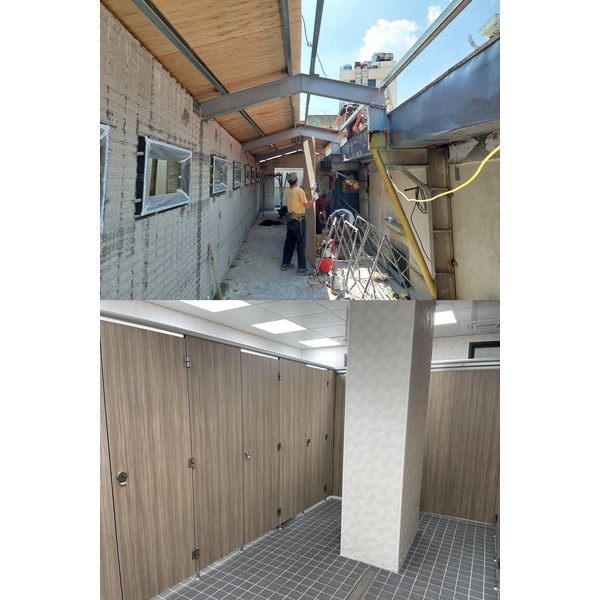改建廁所工程-榛漾工程有限公司