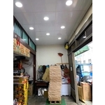 輕鋼架明架PVC 天花板