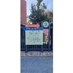 導覽牌－崙背鄉遊客服務中心暨周邊引導設施整體改善計畫 - 雙魚室內裝修有限公司