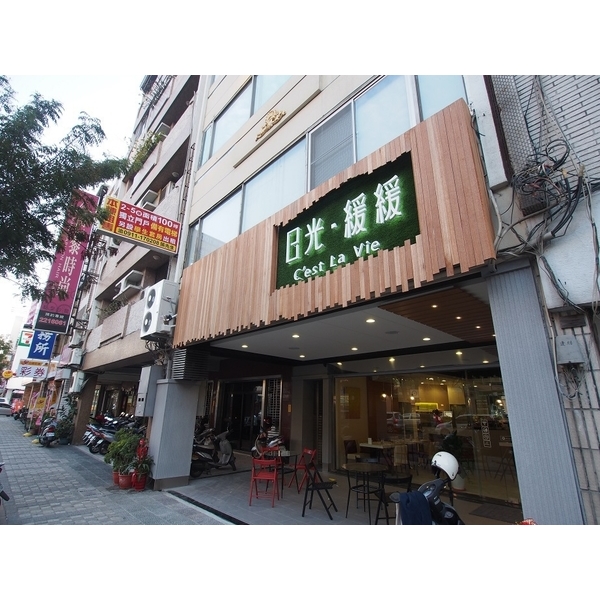 營業環境規劃 營業環境規劃