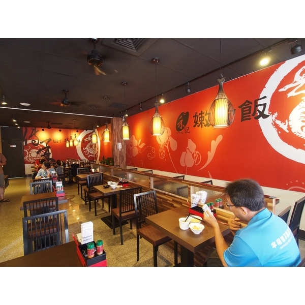 餐飲環境設計