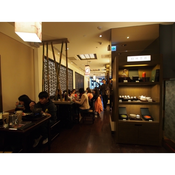 餐廳裝潢設計 餐廳裝潢設計