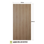 L02白橡洗白山紋(自然拼)-麟鴻國際裝潢建材有限公司