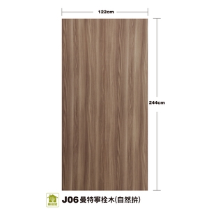 J06曼特寧栓木(自然拼)-麟鴻國際裝潢建材有限公司