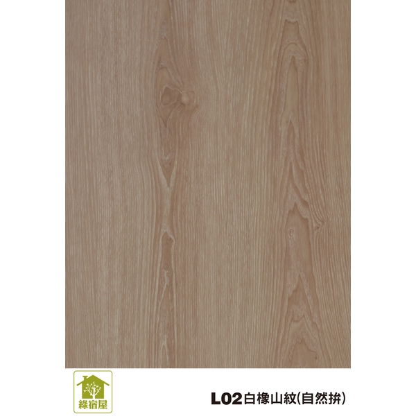 L02白橡洗白山紋(自然拼)-麟鴻國際裝潢建材有限公司