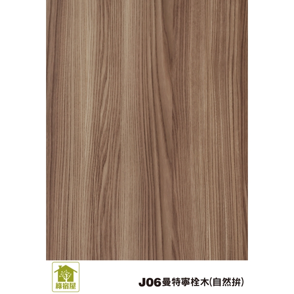 J06曼特寧栓木(自然拼)-麟鴻國際裝潢建材有限公司