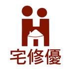宅修優,高雄市油漆粉刷油漆,油漆工,粉刷,裝潢油漆