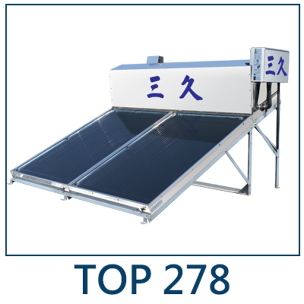 三久太陽能機台圖