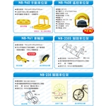 停車場設備-大新竹停車場設備有限公司